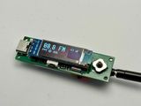Radio Board with Display